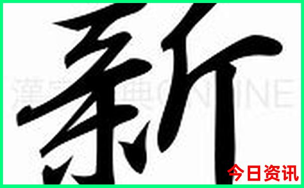 7月份去山西旅游合适吗