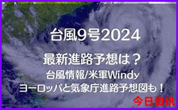 东三省旅游攻略必去景点