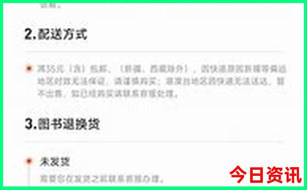 北海市旅游景点有哪些
