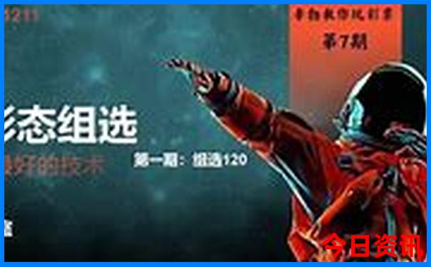 苏州旅游景点推荐