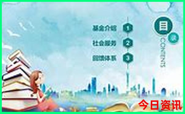 北京十大医院排名前十名