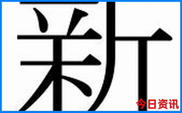 东戴河有什么旅游景点